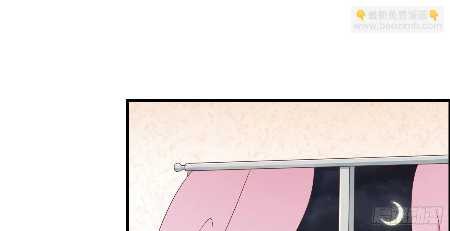 喝醉酒 第63页