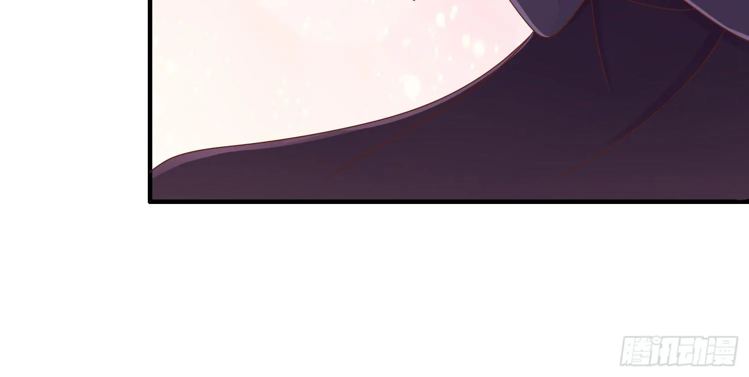 喝醉酒 第71页