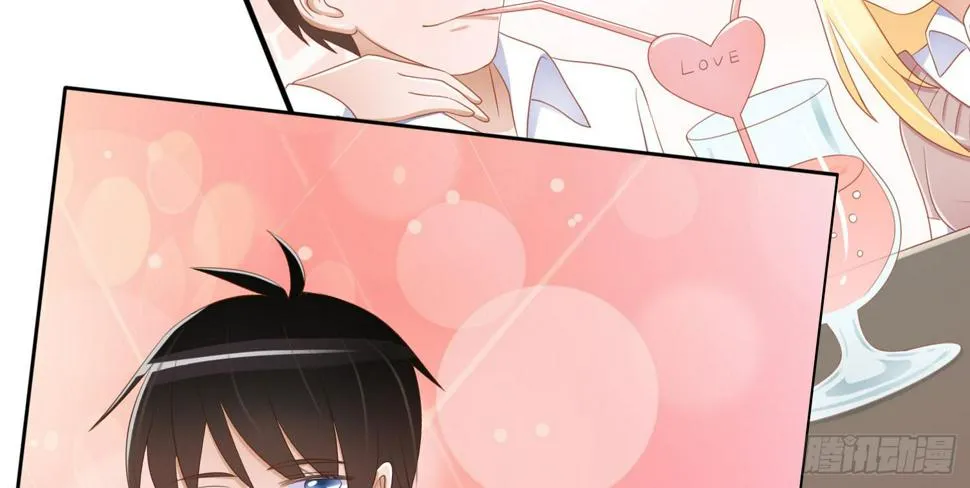喝醉酒 第74页