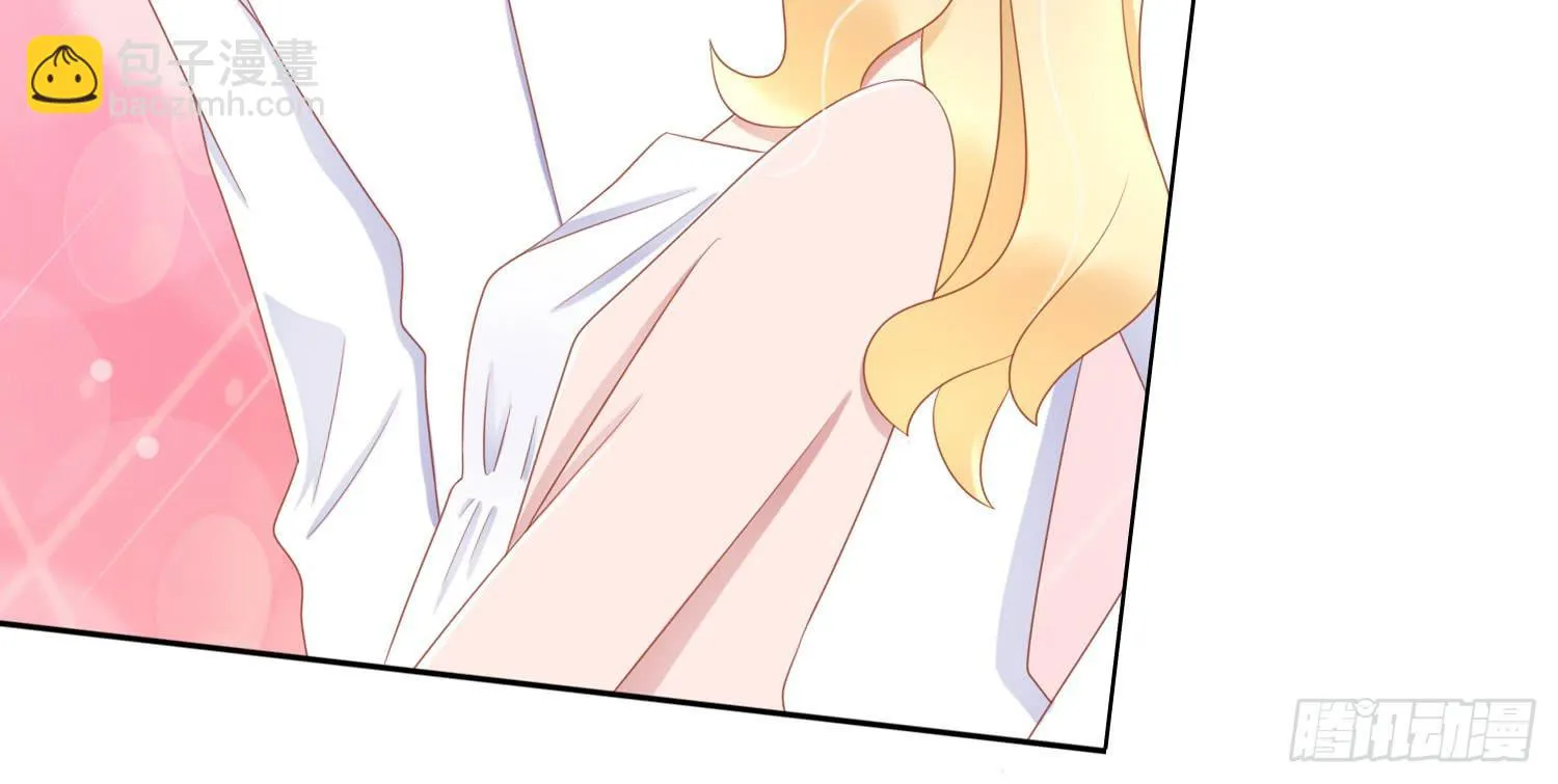 喝醉酒 第76页