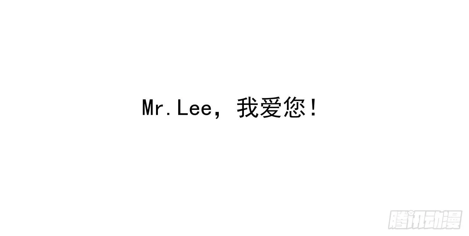 喝醉酒 第77页