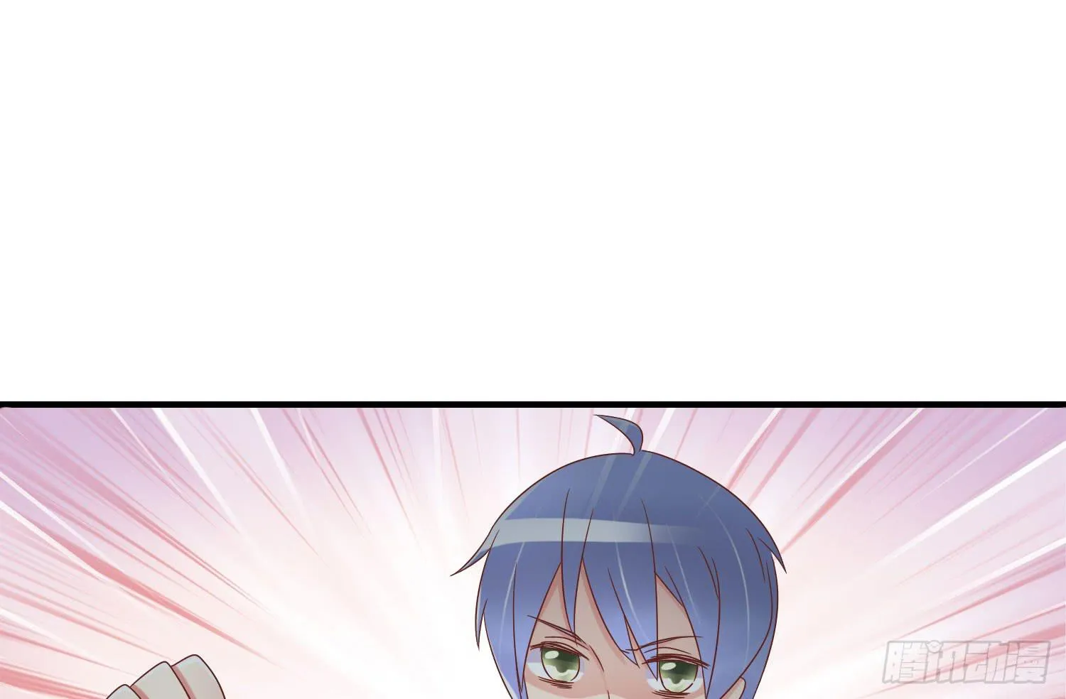 喝醉酒 第78页