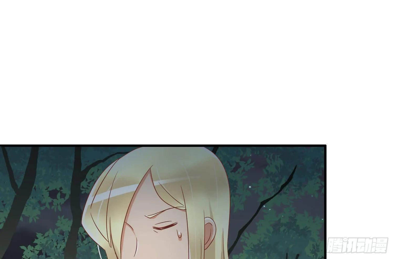 喝醉酒 第80页