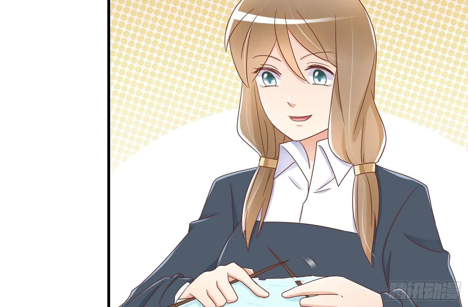 喝醉酒 第83页