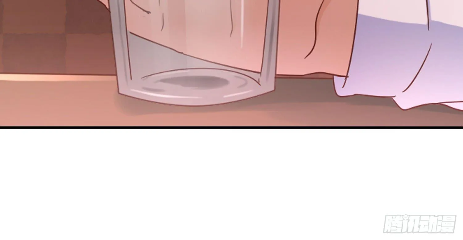 喝醉酒 第88页
