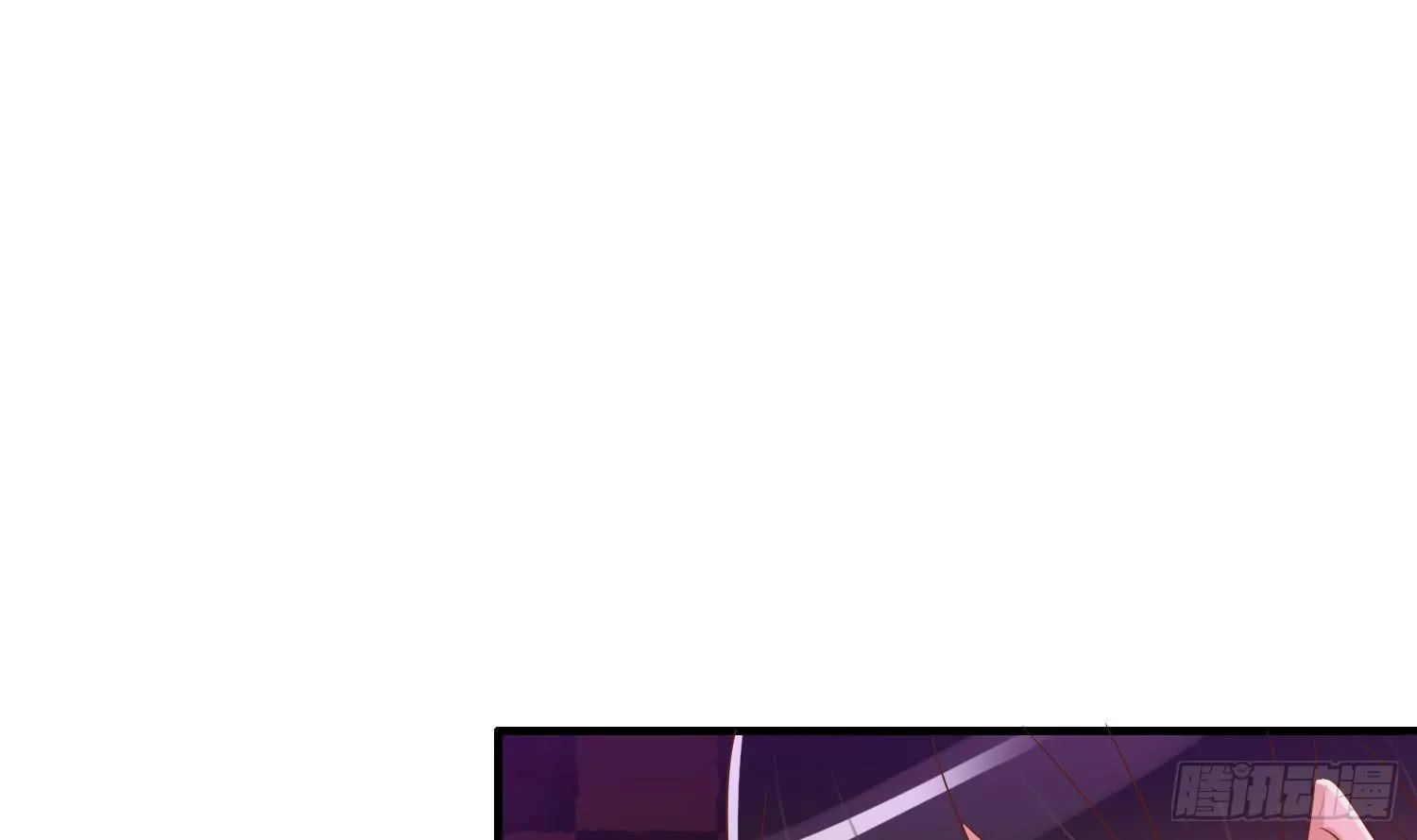 离开酒吧 第7页