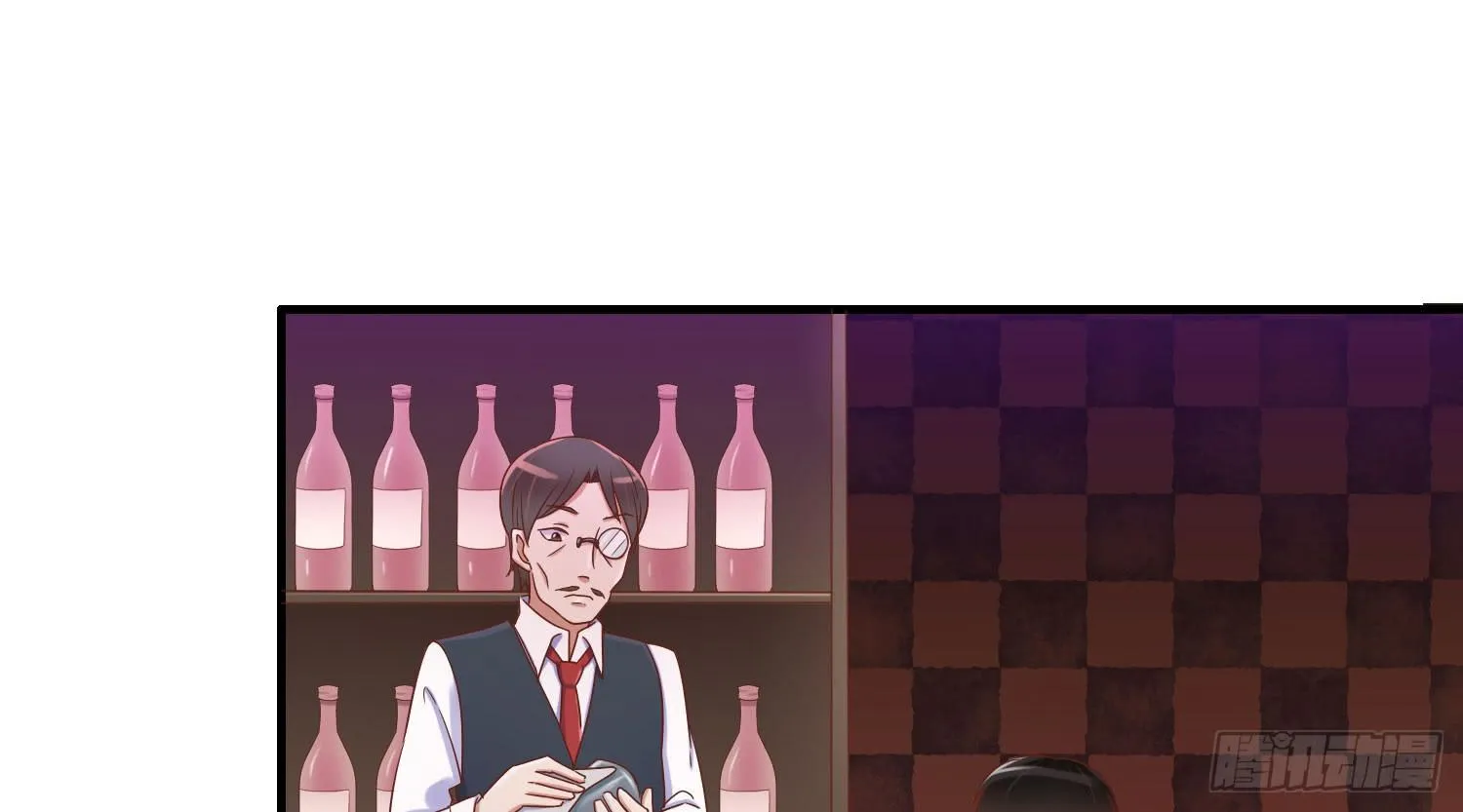 离开酒吧 第17页