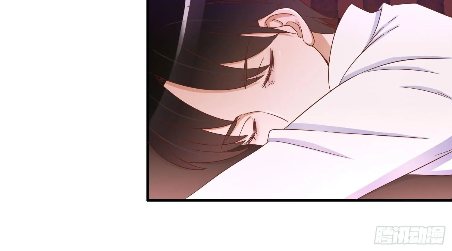 离开酒吧 第22页