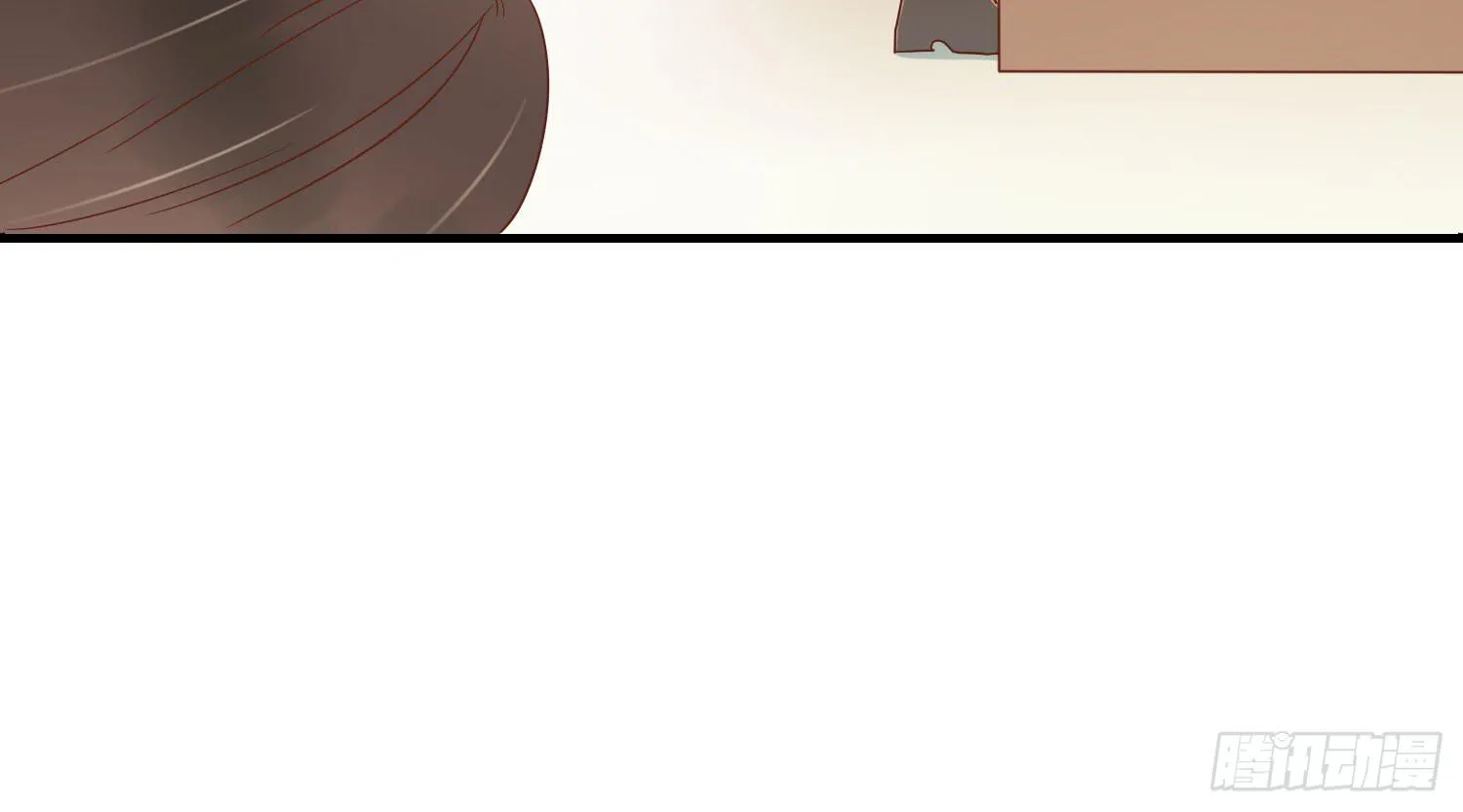 离开酒吧 第47页