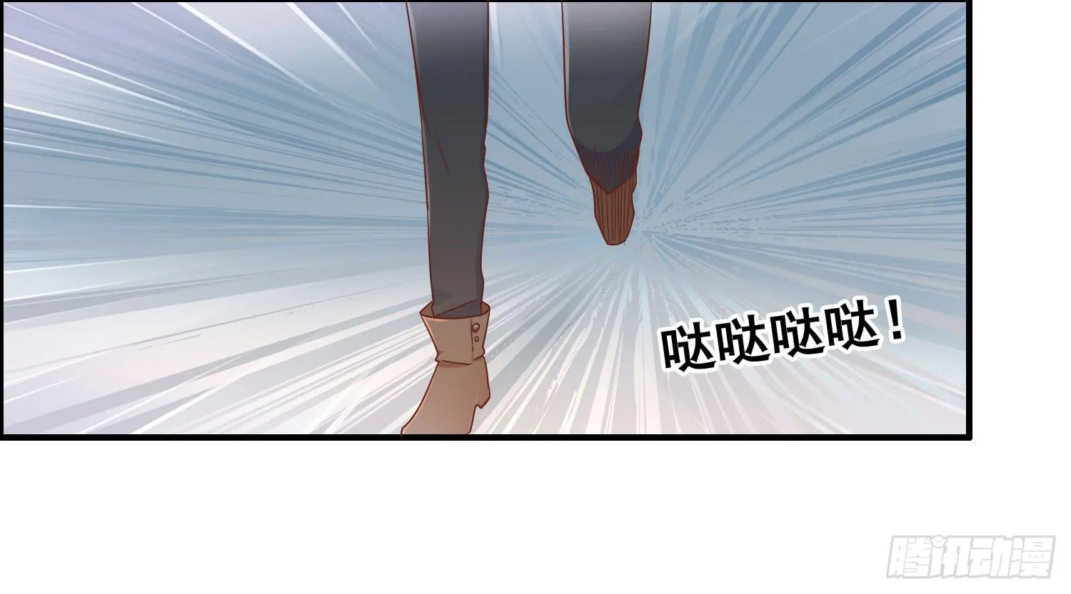 离开酒吧 第52页