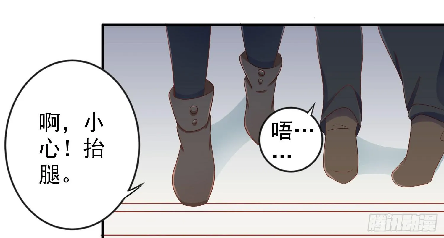 房间里 第23页