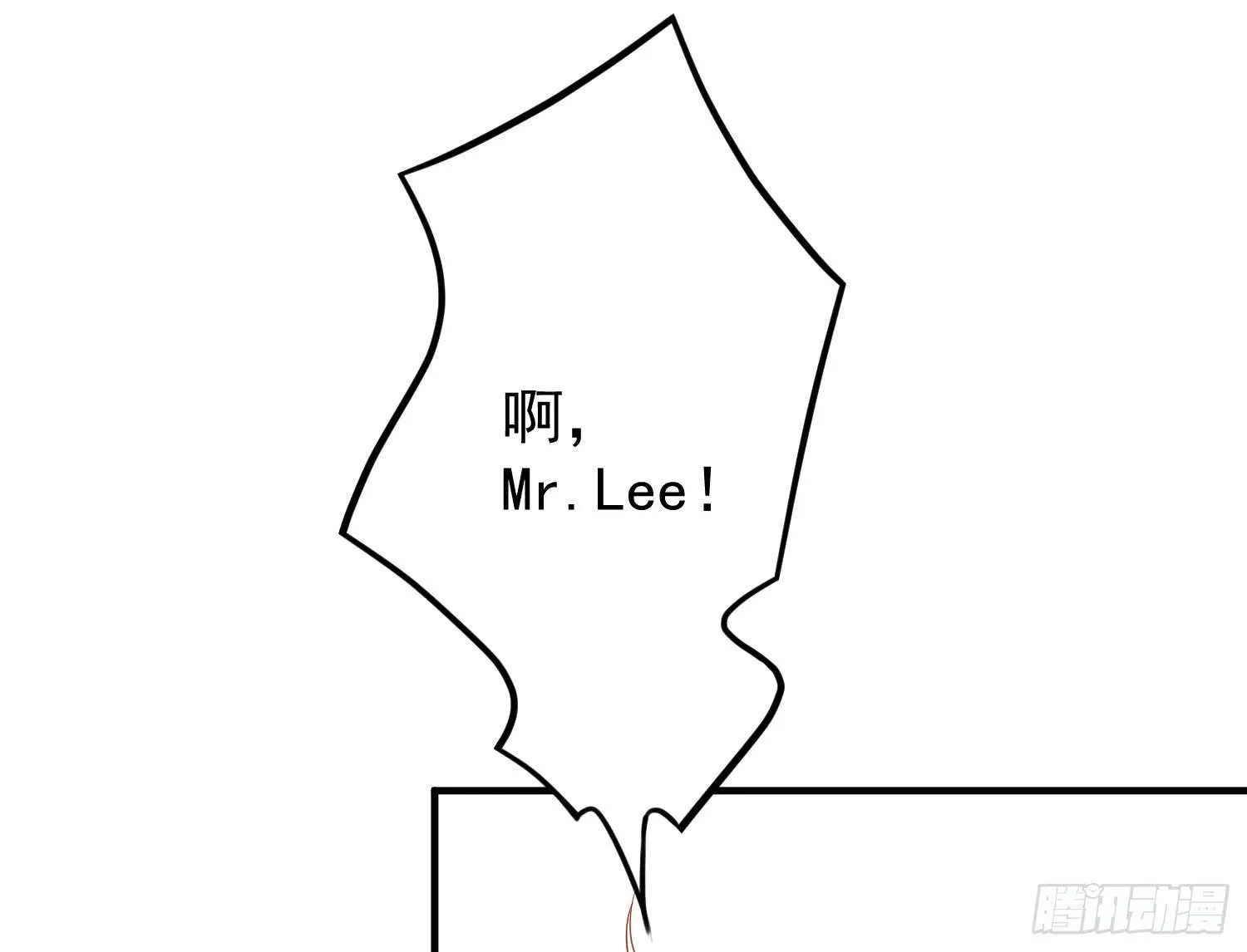 房间里 第52页