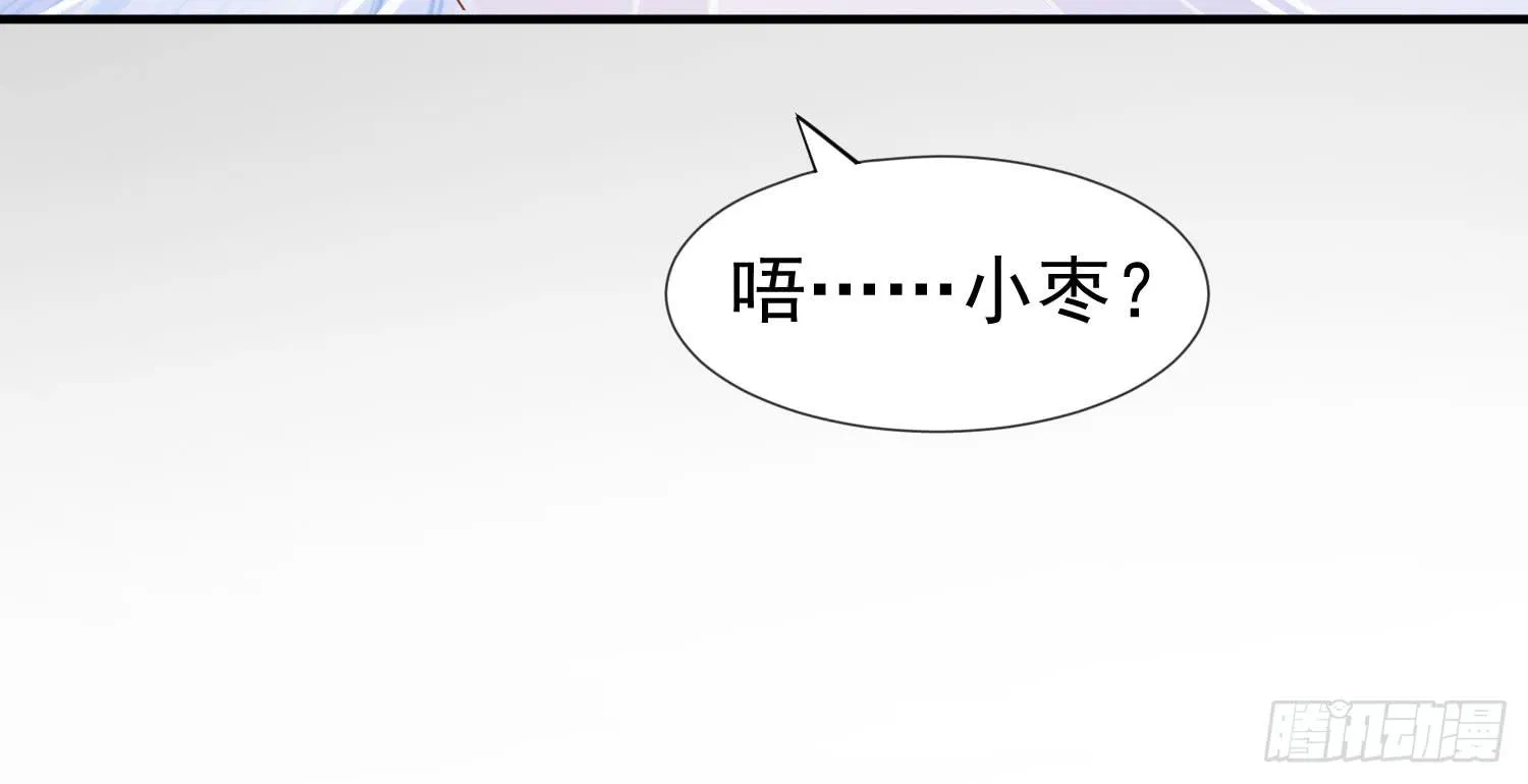 房间里 第94页