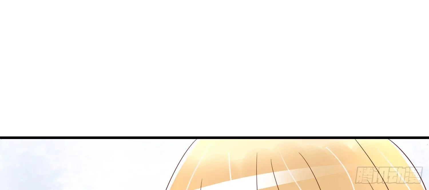 小枣是谁？ 第28页