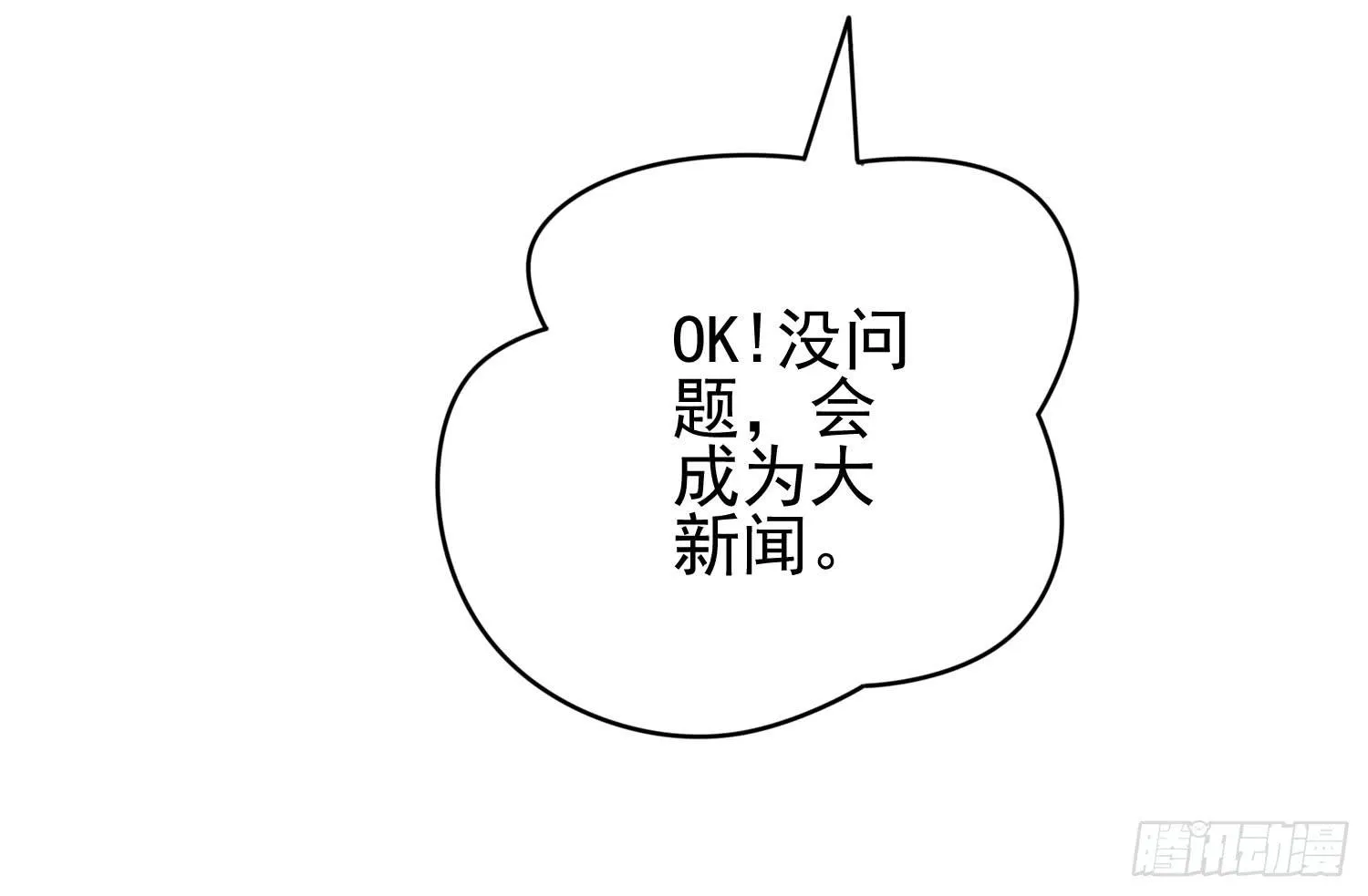 画展 第9页
