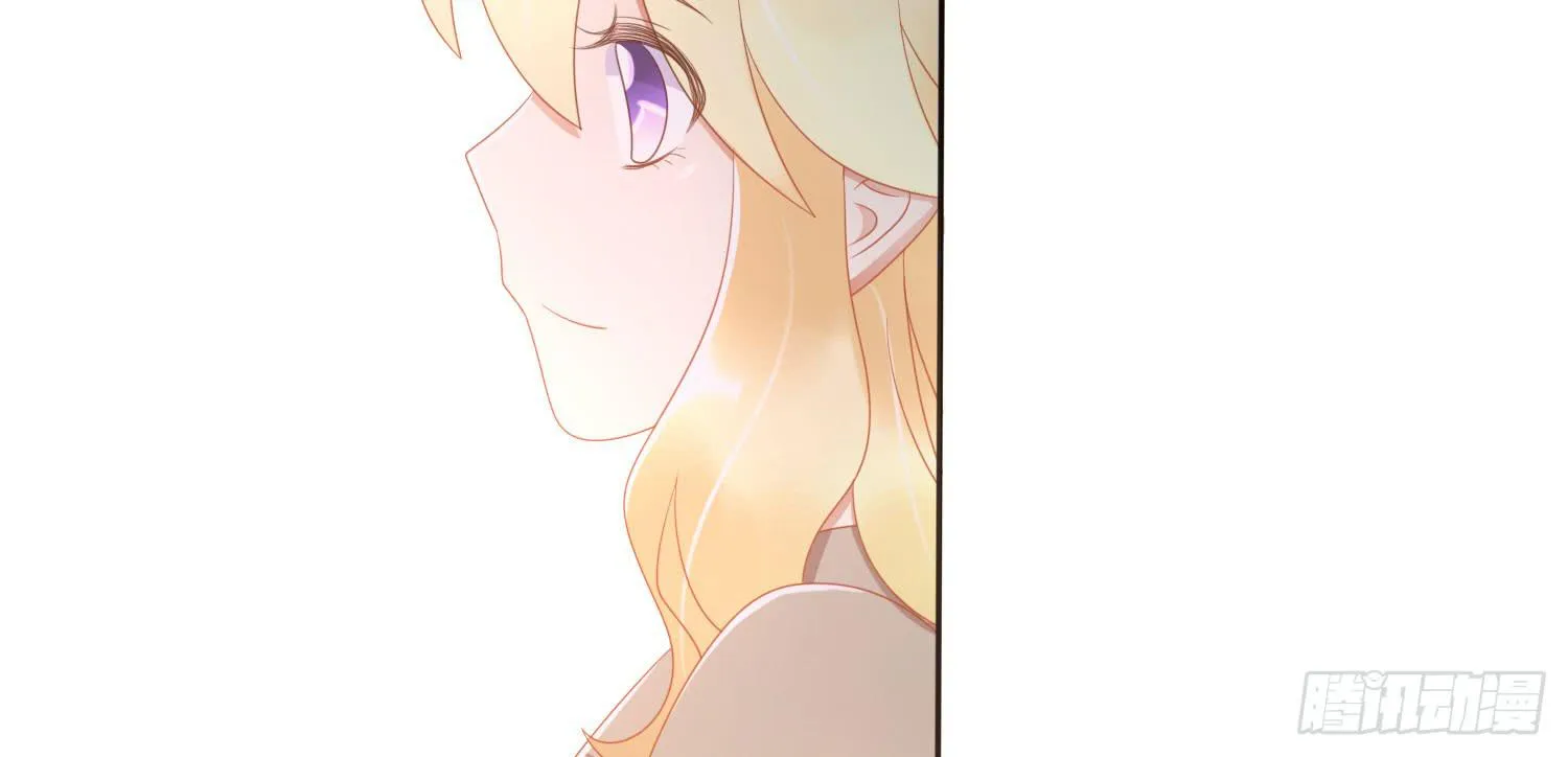 画展 第11页