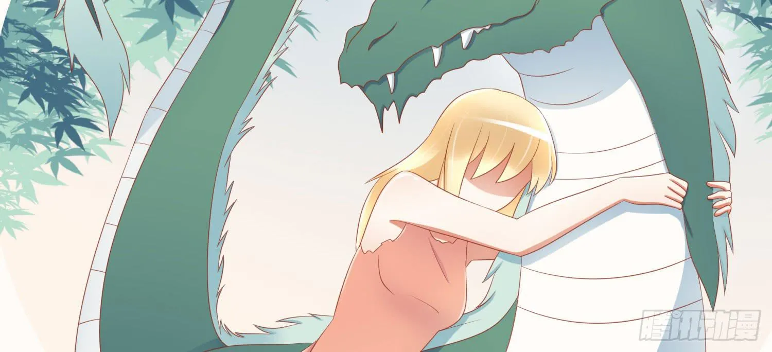 画展 第22页