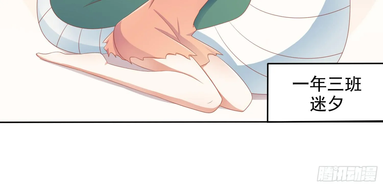 画展 第23页