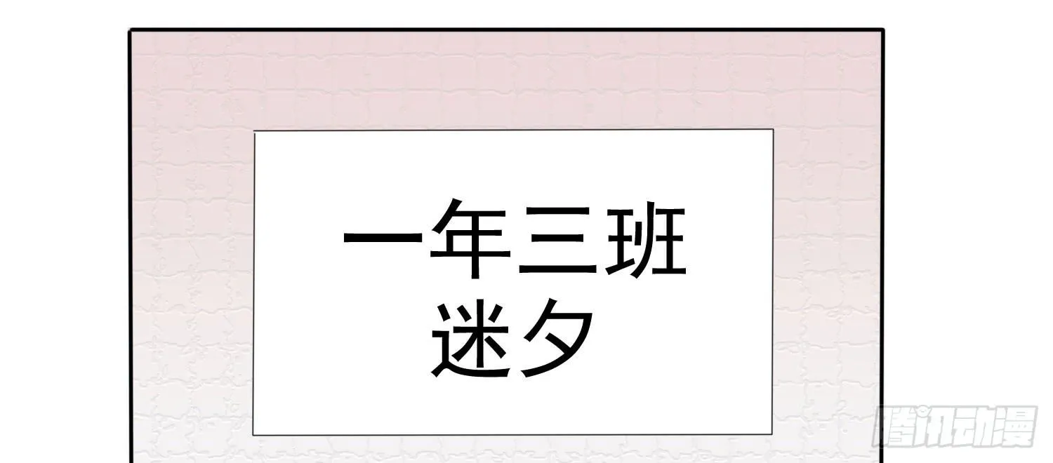 画展 第25页