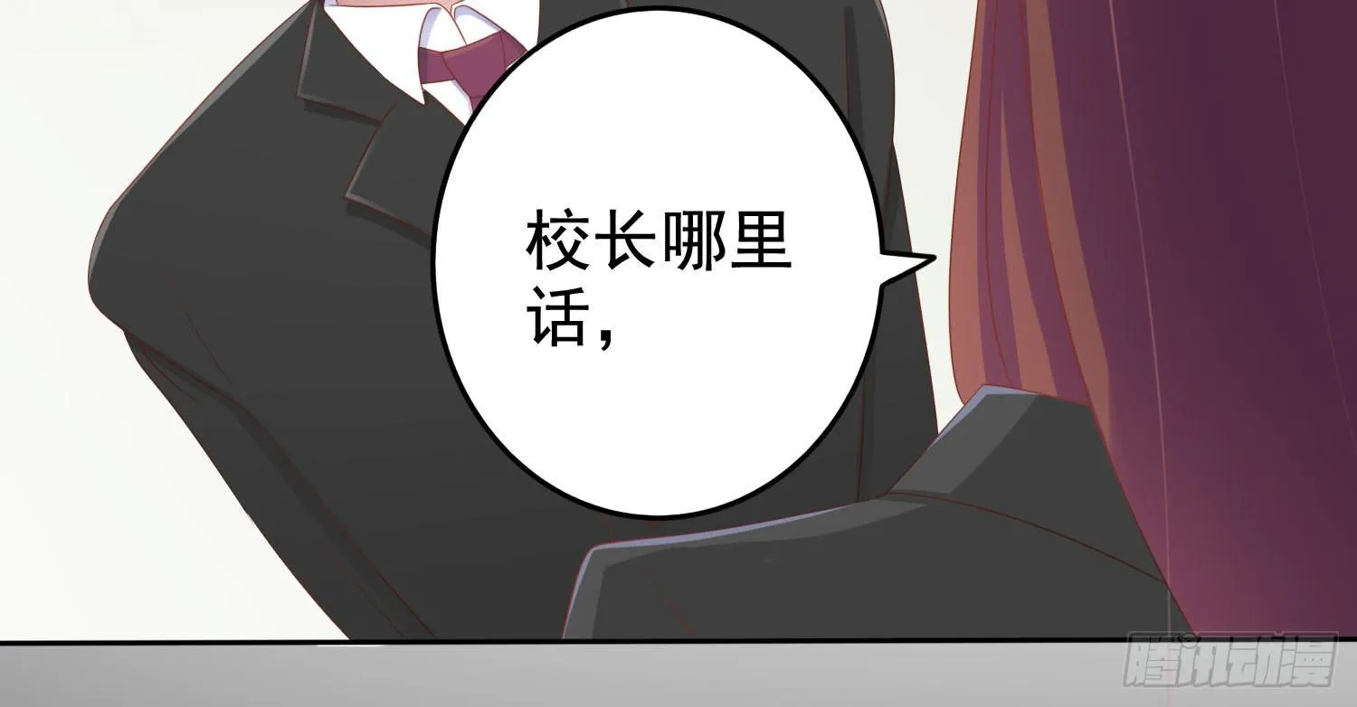 画展 第44页