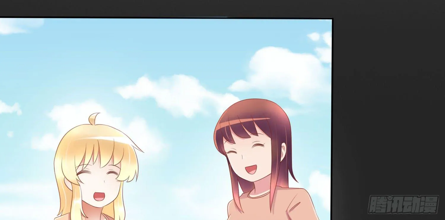 画展 第47页