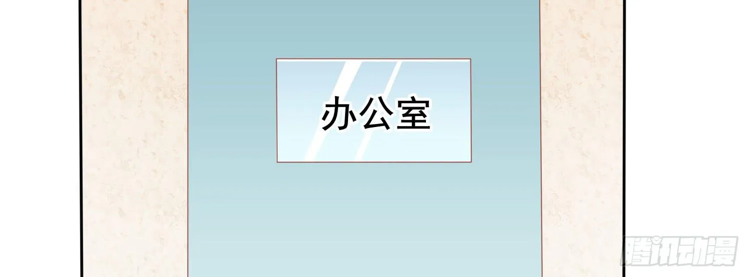 画展 第59页