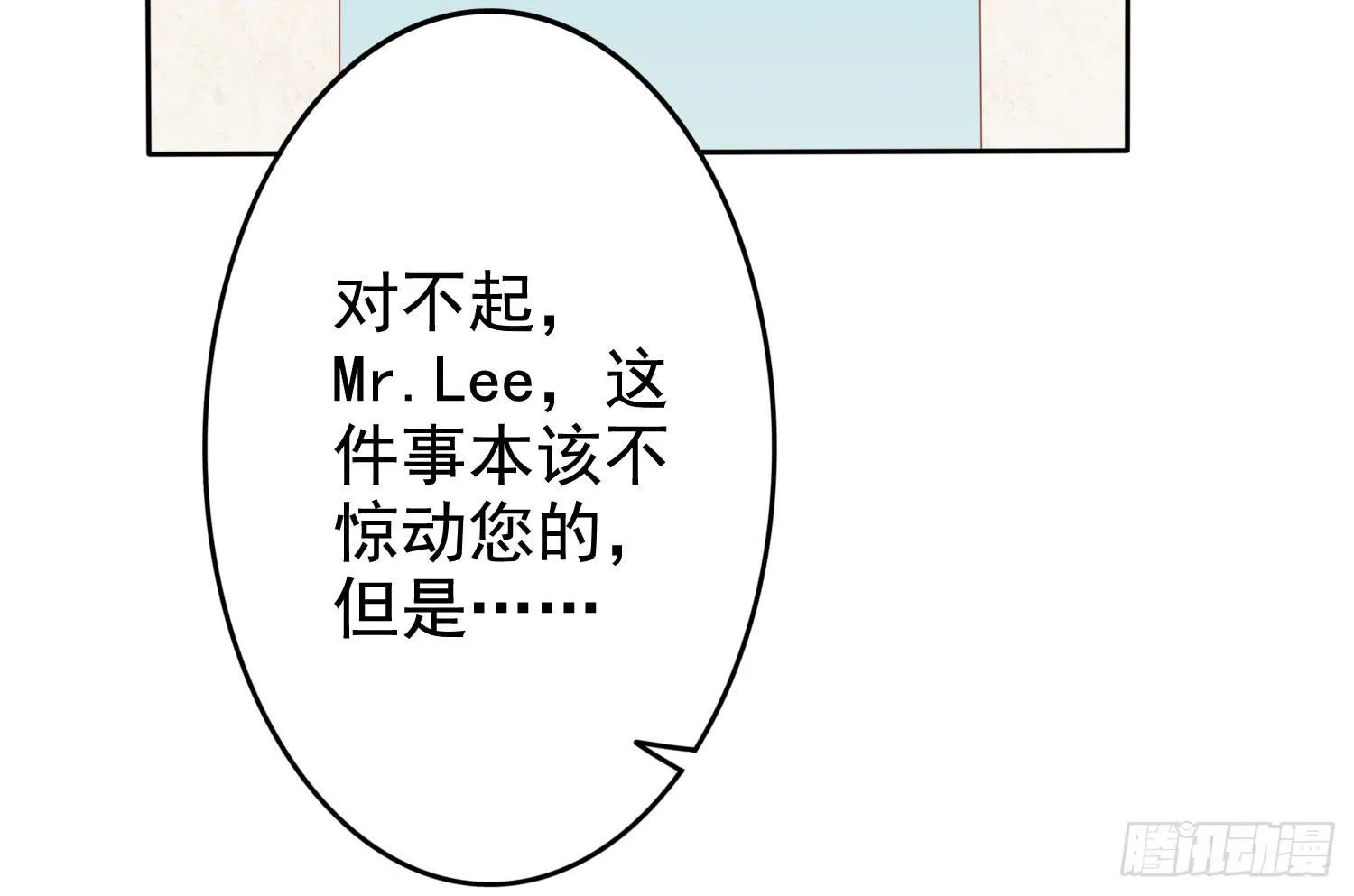 画展 第60页