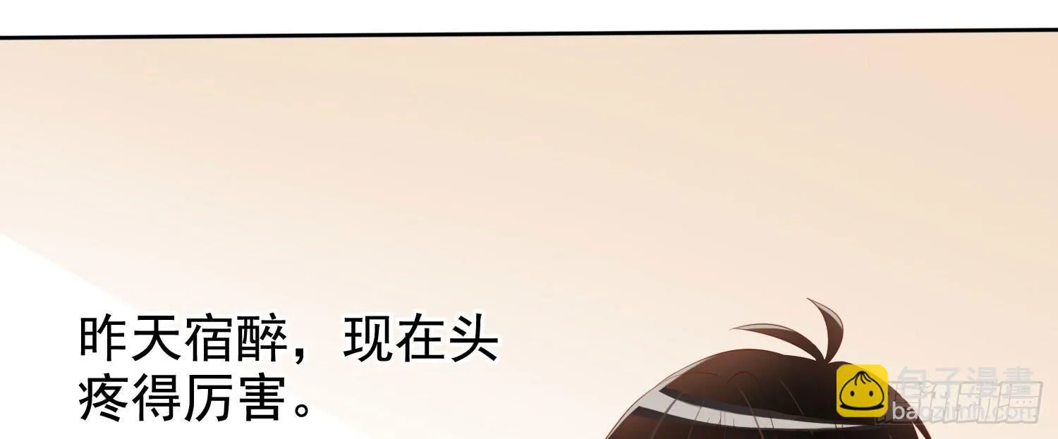画展 第62页