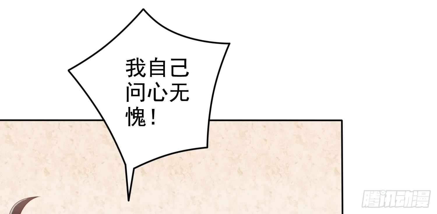 画展 第67页