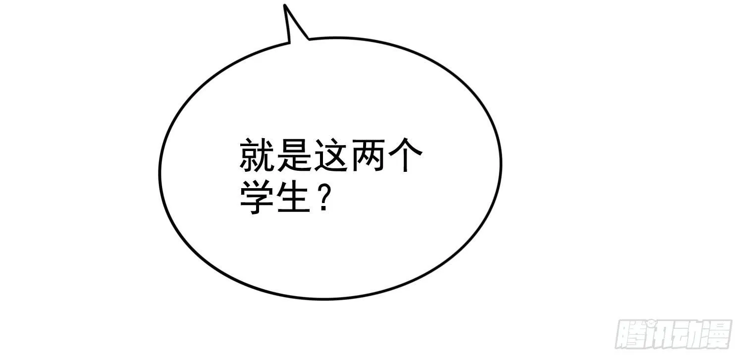 画展 第78页