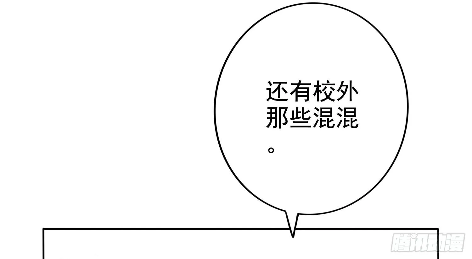 画展 第86页