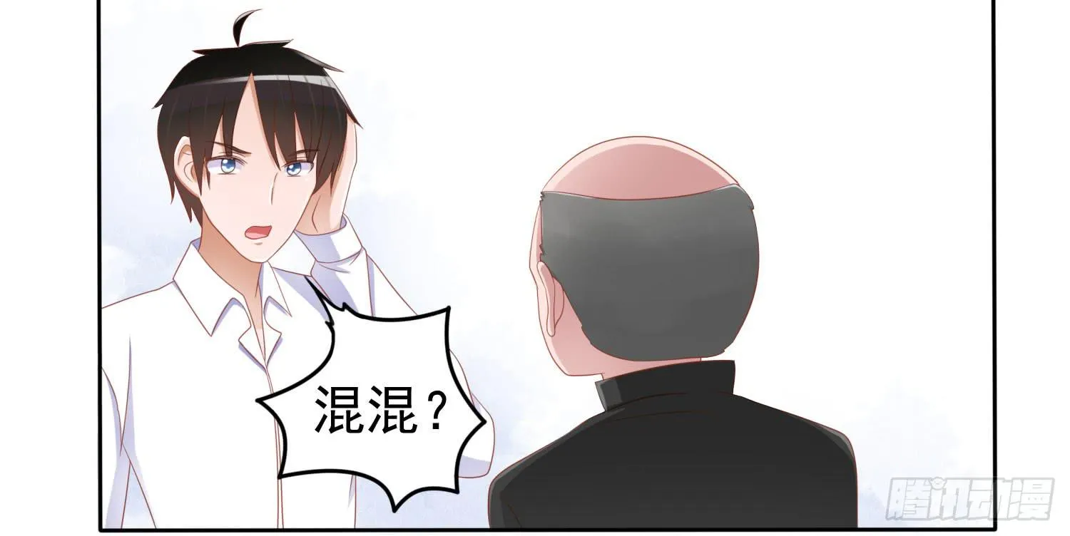 画展 第87页