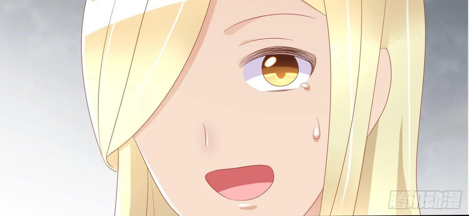 画展 第101页
