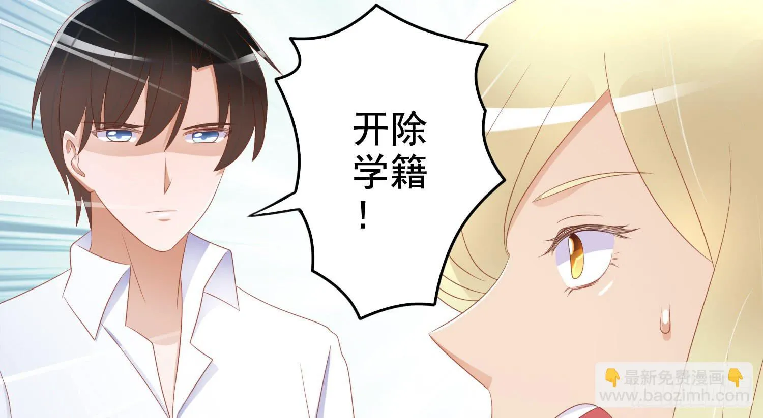 画展 第109页