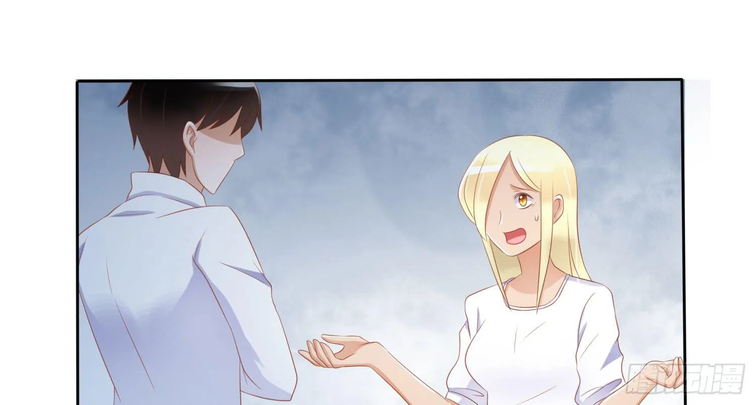 画展 第115页