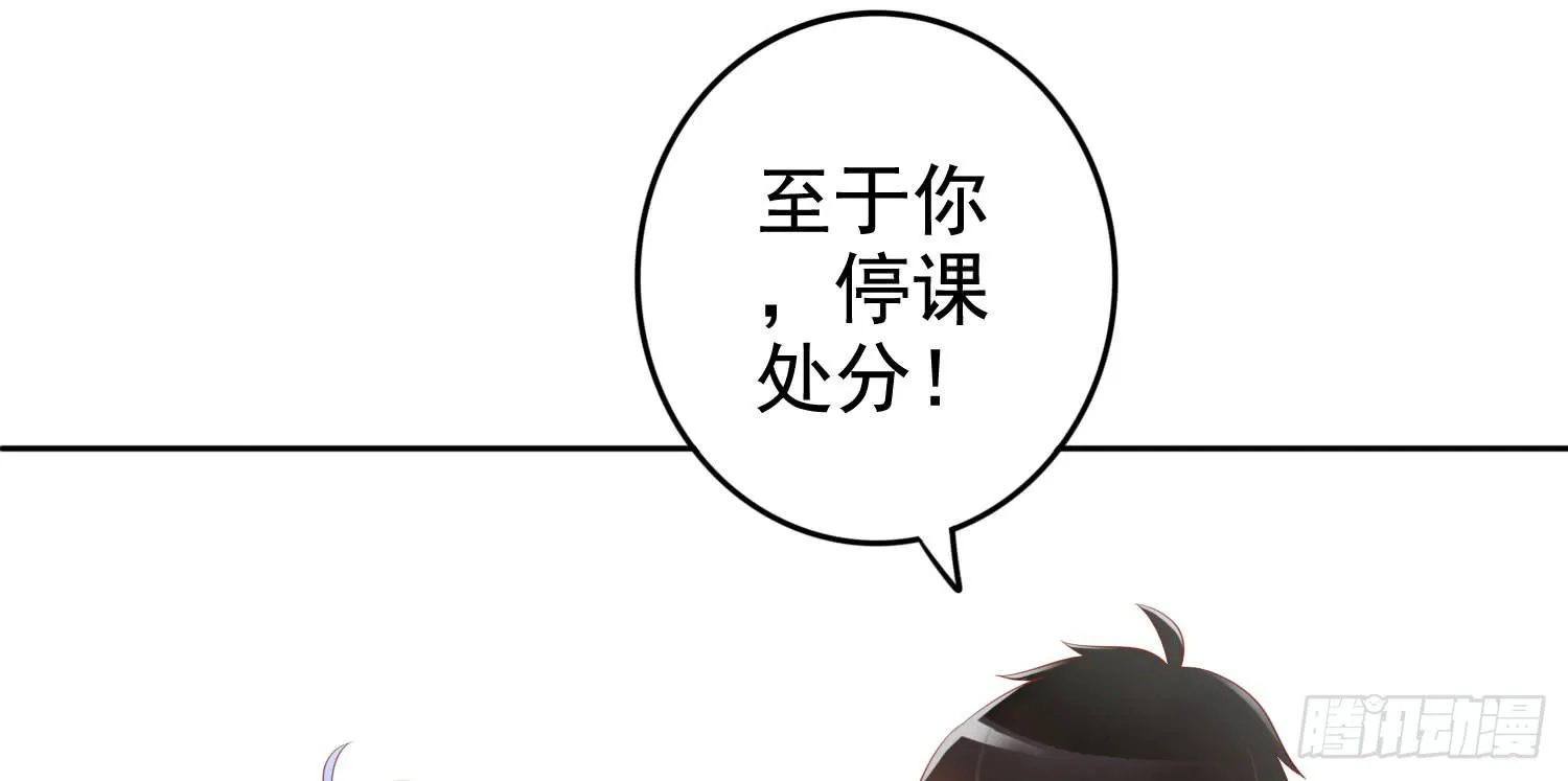 画展 第120页