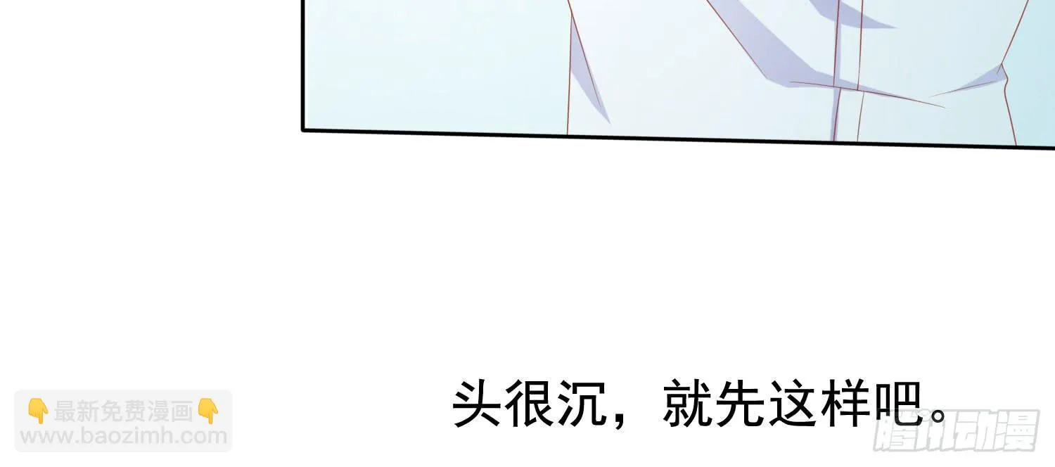 画展 第131页