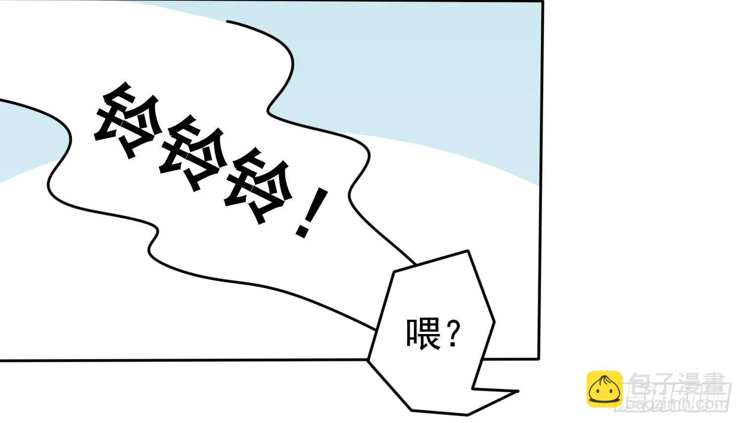 画展 第133页