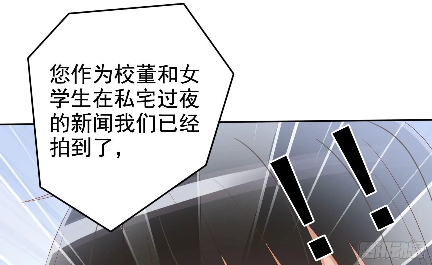 画展 第135页