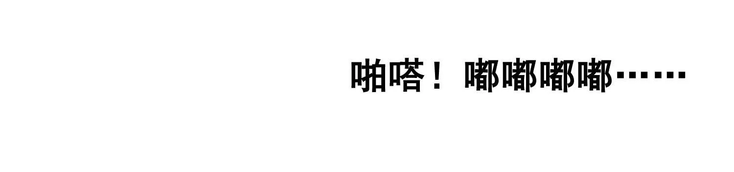画展 第139页