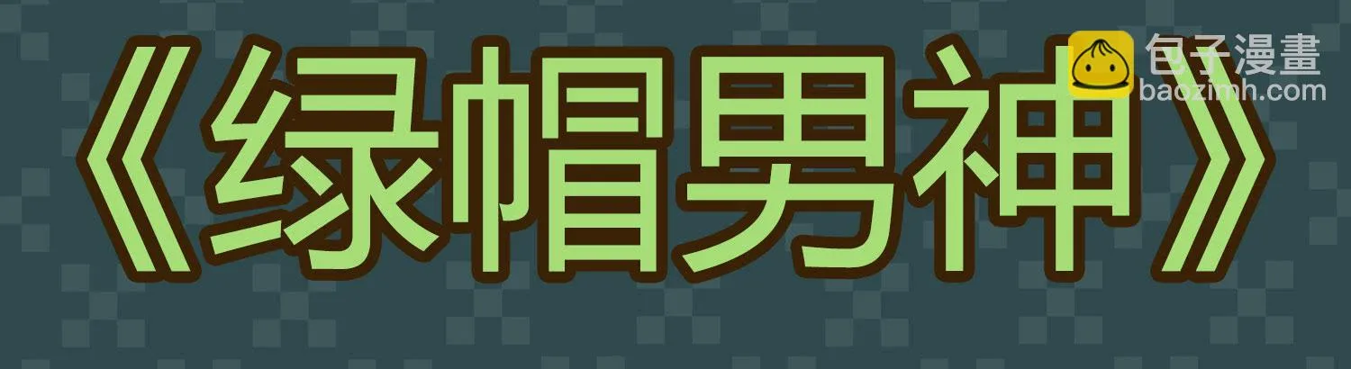 画展 第147页