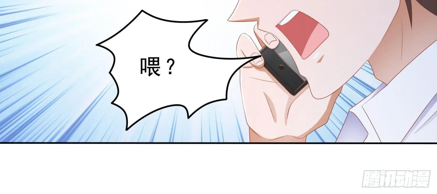 小别 第5页