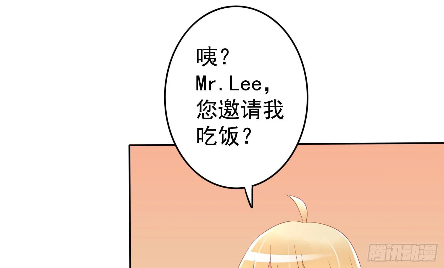 小别 第18页
