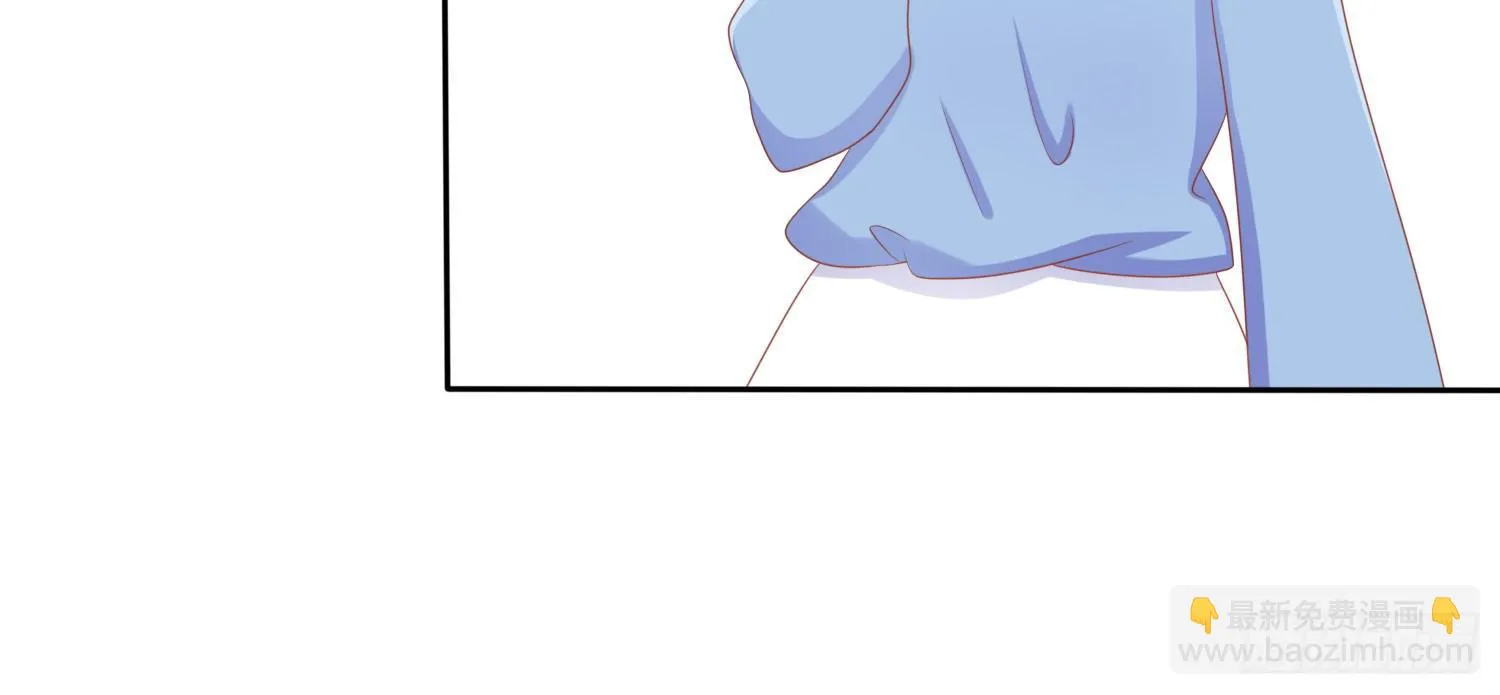 小别 第20页