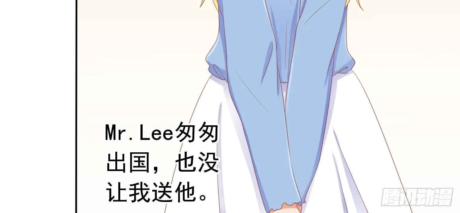 小别 第64页