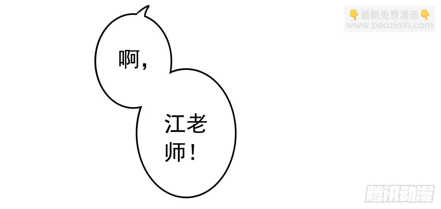 小别 第69页