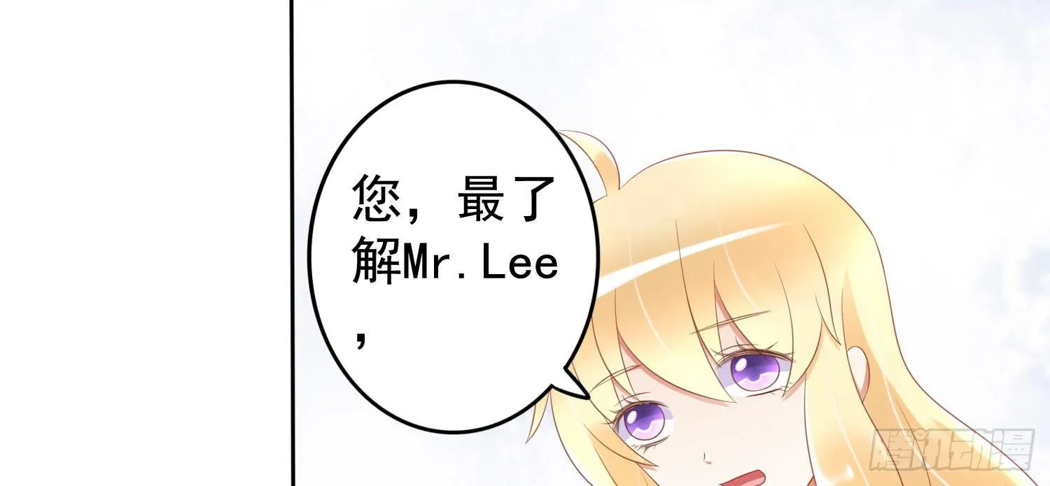 小别 第86页