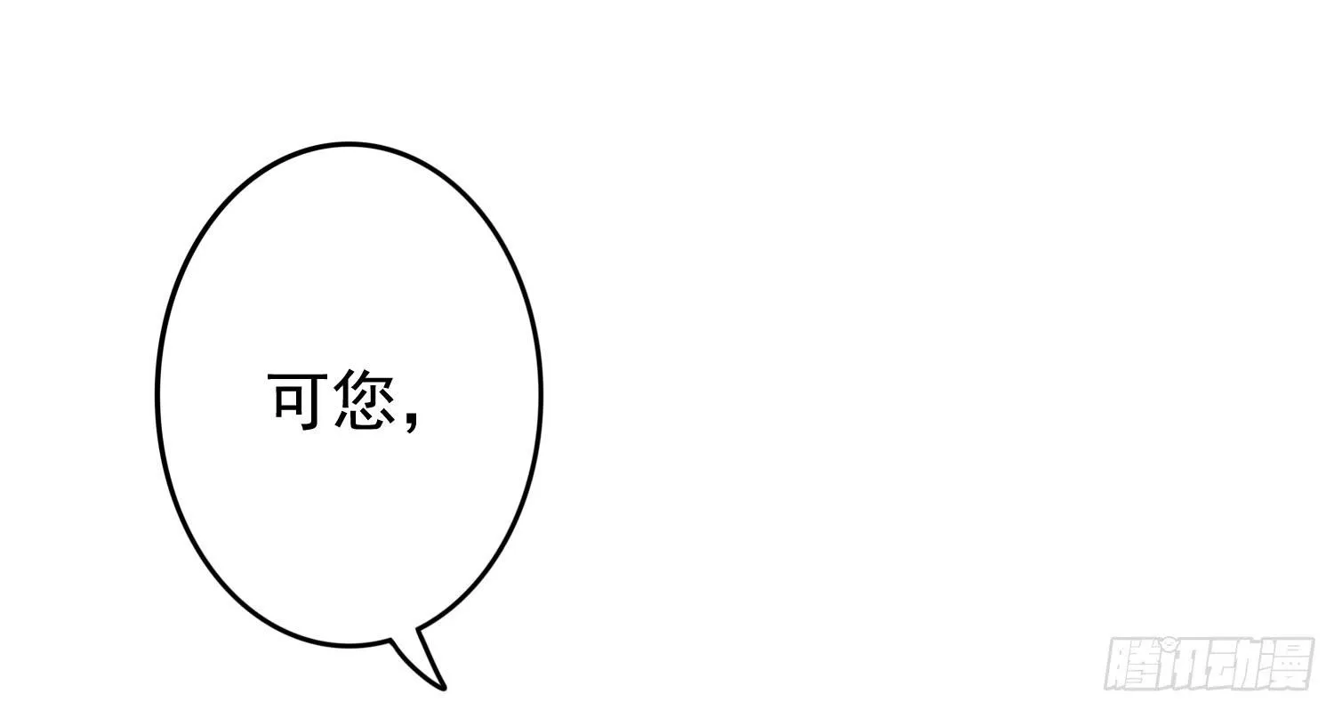 小别 第89页