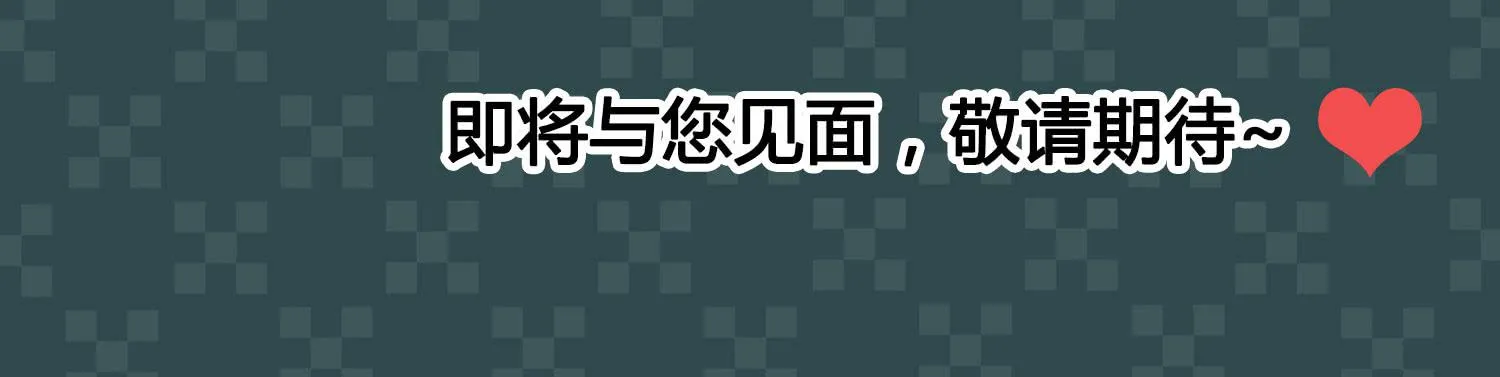 小别 第107页