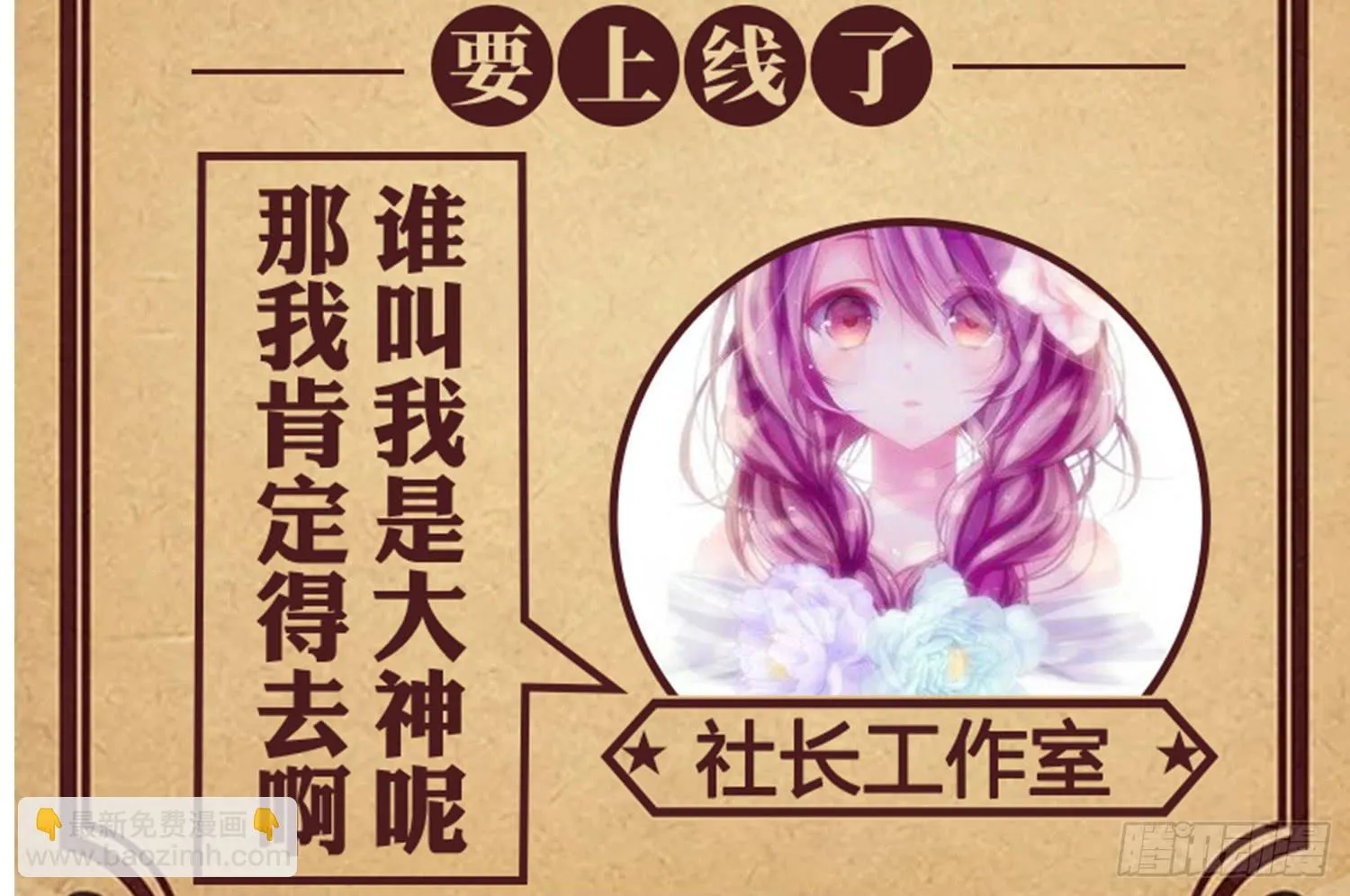 小别 第111页